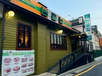 논골집 수서점