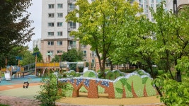 행복드림부동산공인중개사사무소