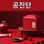우렁찬한의원