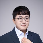 건웅법무사사무소