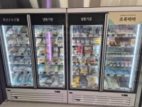 초록마을 첨단월계점