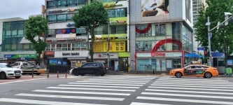 푸른봄한의원