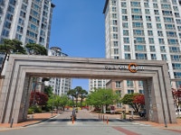 행복드림부동산공인중개사사무소