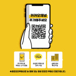 심주현 공인중개사사무소