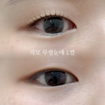 미드리움뷰티 향남점
