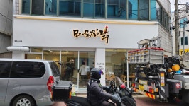 세진디자인