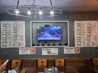 팔도생고기