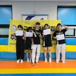 행복한동행KTI용인대제일태권도장