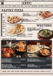 금별맥주 인천논현점
