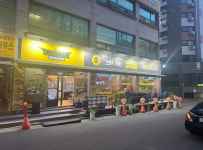 썬더치킨 주안남부역점