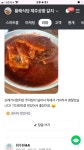 황해식당 제주공항 갈치