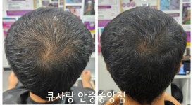 큐사랑안중중앙점