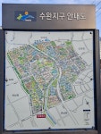행복드림부동산공인중개사사무소