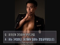 굿프렌즈피트니스컴퍼니 동성로점