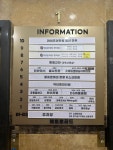 하이리빙 일산지사