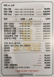 퀸노래방