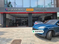 티스테이션 광화문점