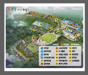 의성펫월드