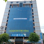 유림세무회계사무소