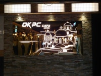 OKPC방 신탄진점