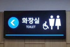 시흥광고세상