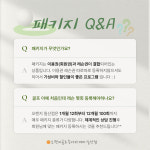 오렌지골프존아카데미 일산점