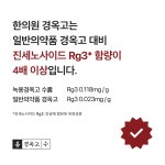 보라드림한의원