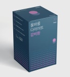 마디바름한의원