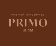 개나리벽지 미다스하우징