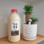 샘솔식당