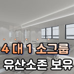 윤필라테스&바레 부평남부역점