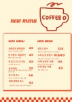 63번길 이에프