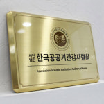 윈디자인