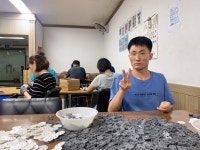 모두누리 직업재활센터