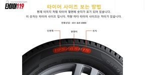 티스테이션 양주고읍점