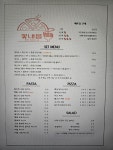 꽃내음연산점