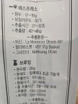 씨사이드커피