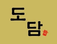 도담 탕정역점