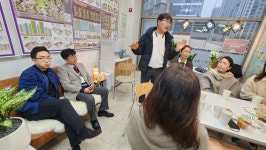 찾아줘홈즈공인중개사사무소