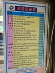 명품세차장