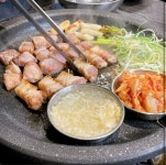 돈 고기집 복현점
