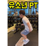 국가대표PT 빅토리짐 1공구점