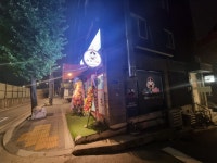 강제로시작한떡볶이 영등포역점
