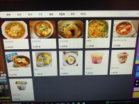 OKPC방 신탄진점