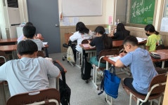 명장대성엔학원
