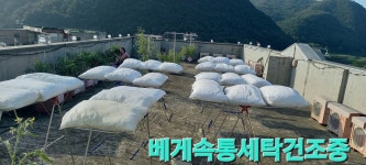 헤라모텔