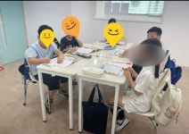 그레이스 매직영어학원