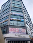 리브레지덴셜고시텔