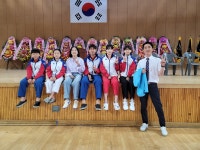 삼성태권스쿨