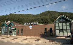 한성국제경매
